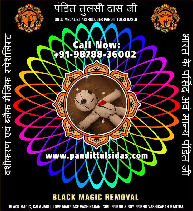 black-magic-removal-4.jpg