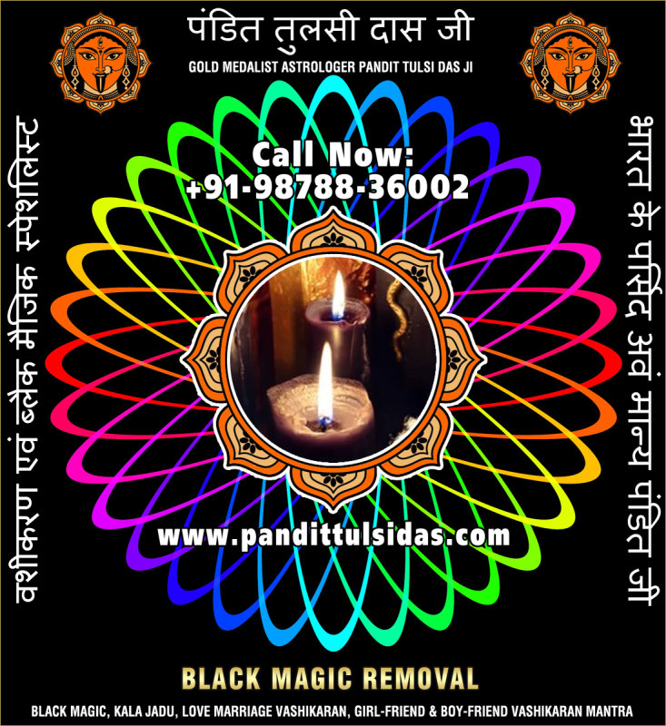 black-magic-removal-5.jpg