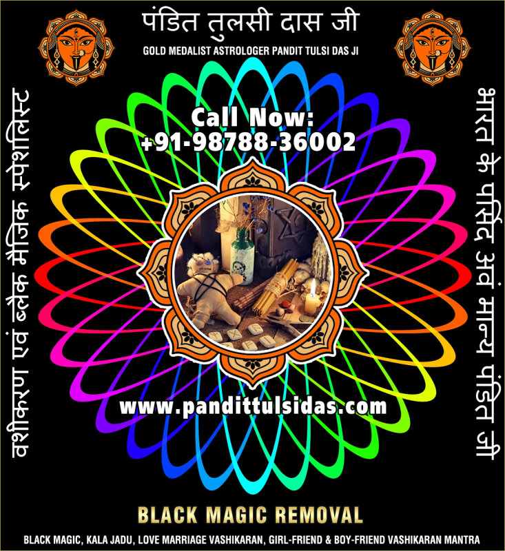 black-magic-removal-6.jpg