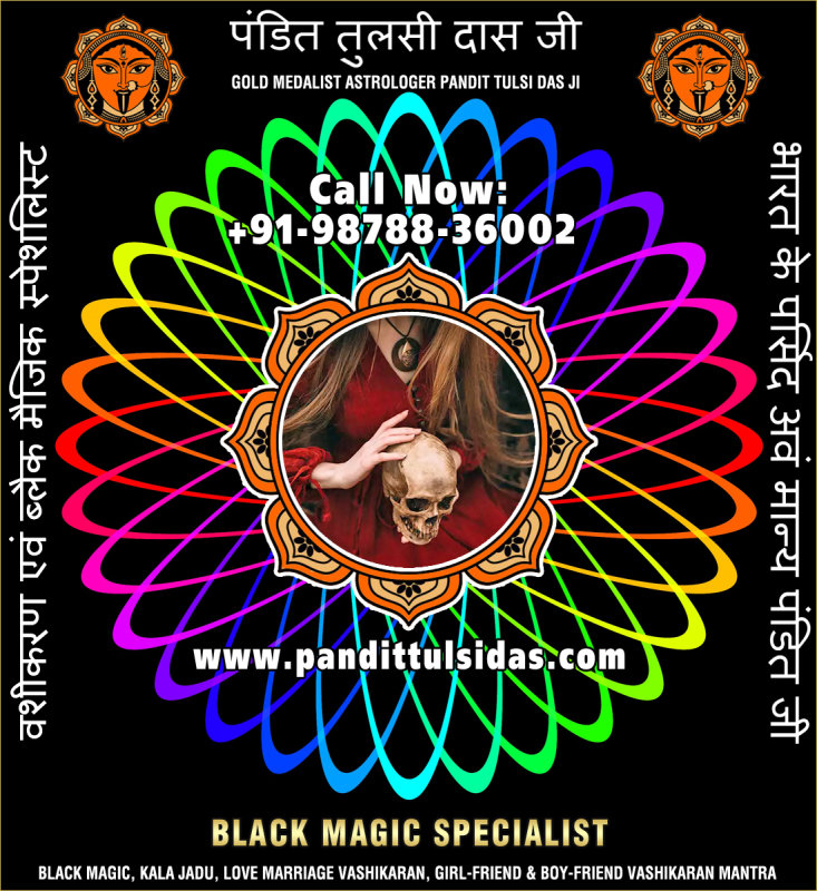 black-magic-specialist-1.jpg