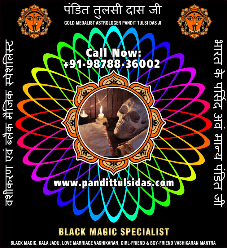 black-magic-specialist-2.jpg