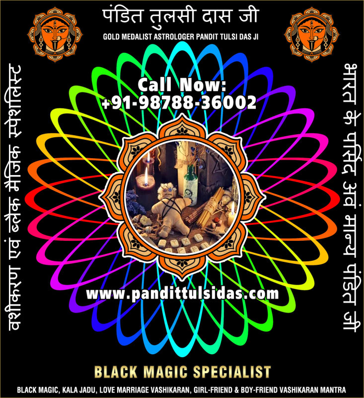 black-magic-specialist-3.jpg