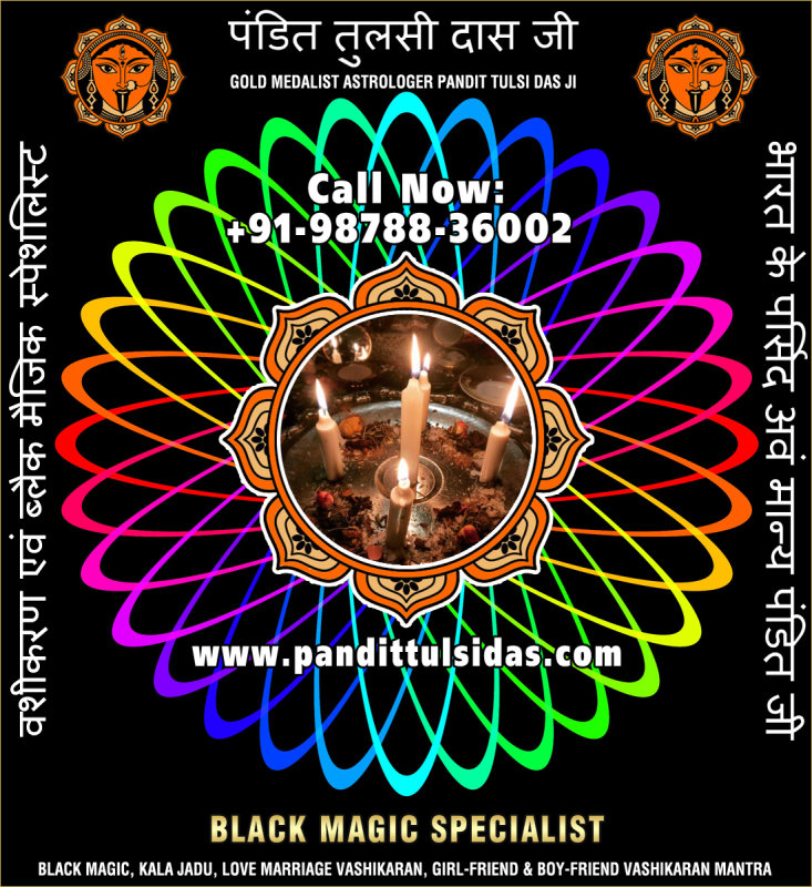 black-magic-specialist-5.jpg