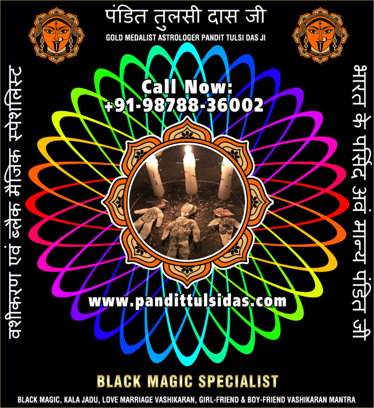 black-magic-specialist-6.jpg