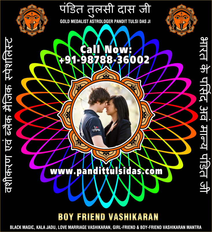 boy-friend-vashikaran-1.jpg