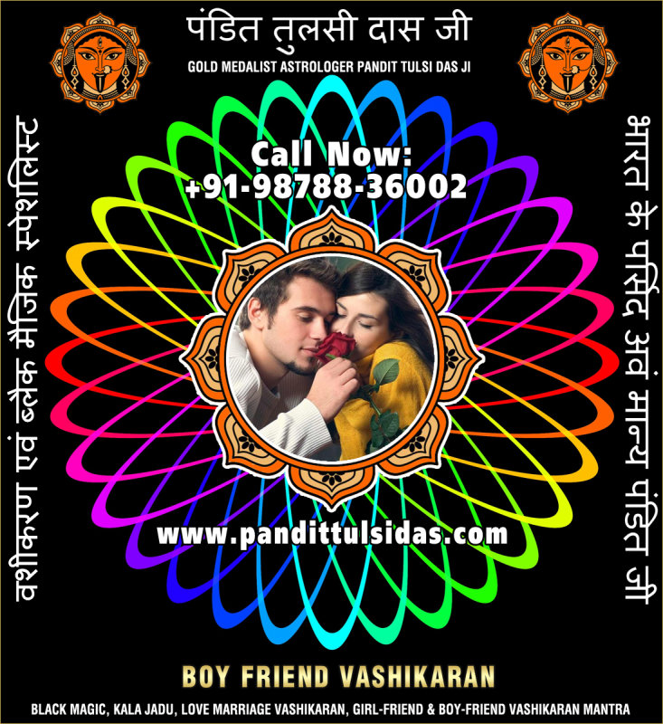 boy-friend-vashikaran-2.jpg