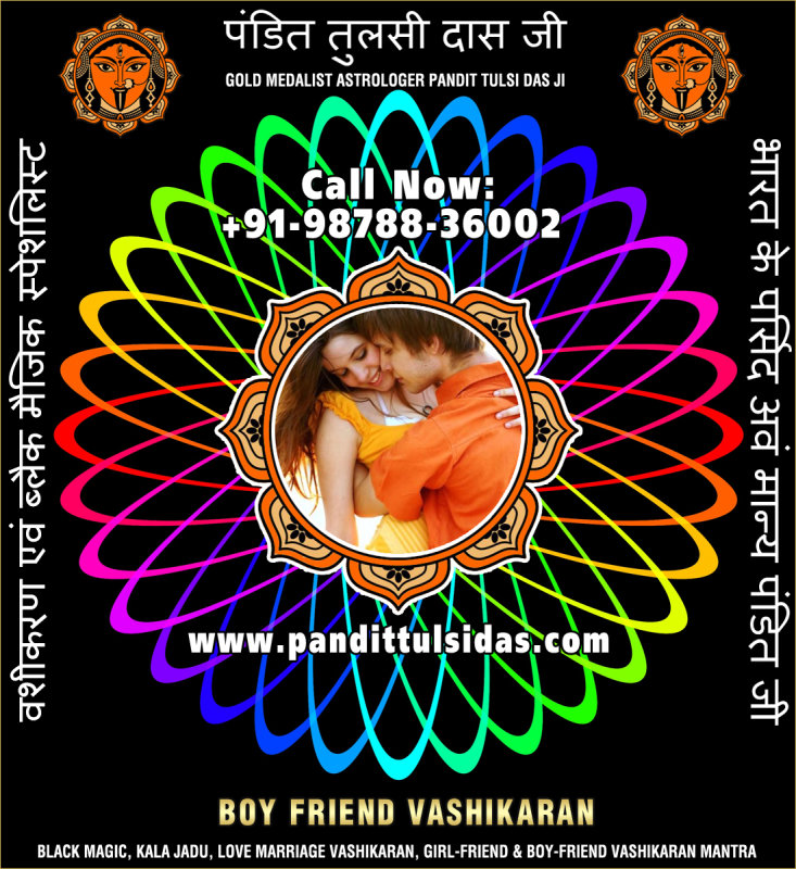 boy-friend-vashikaran-3.jpg