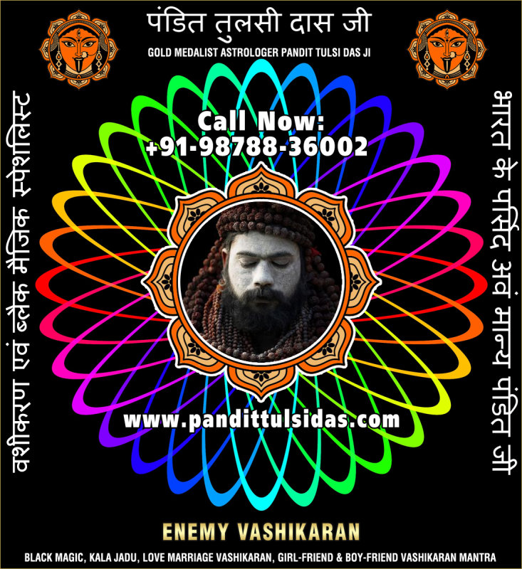 enemy-vashikaran-2.jpg