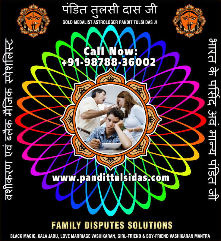 family-dispute-1.jpg
