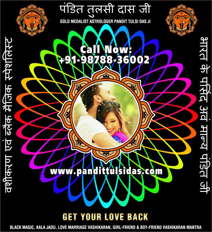 get-your-love-back-1.jpg