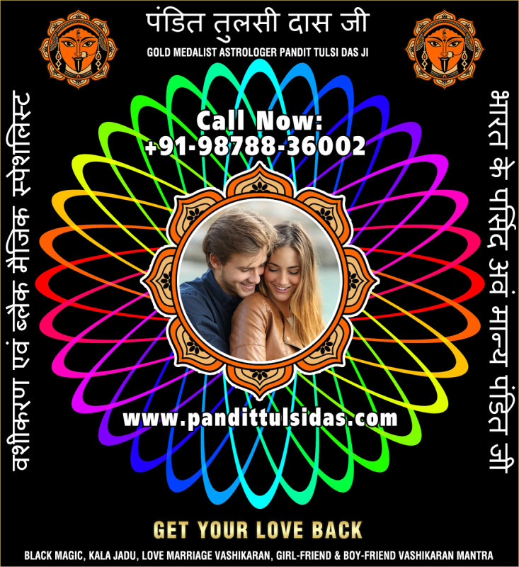 get-your-love-back-2.jpg
