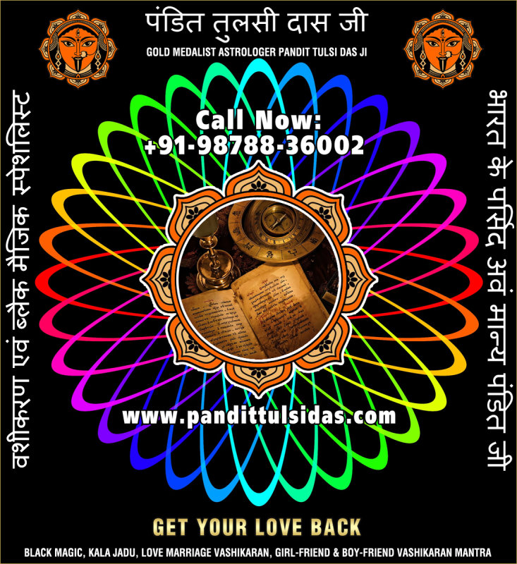 get-your-love-back-3.jpg