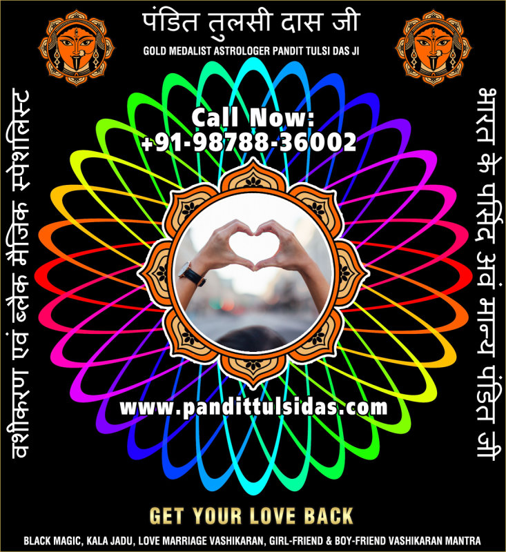 get-your-love-back-4.jpg