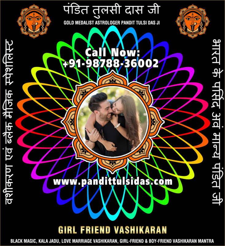 girl-friend-vashikaran-2.jpg