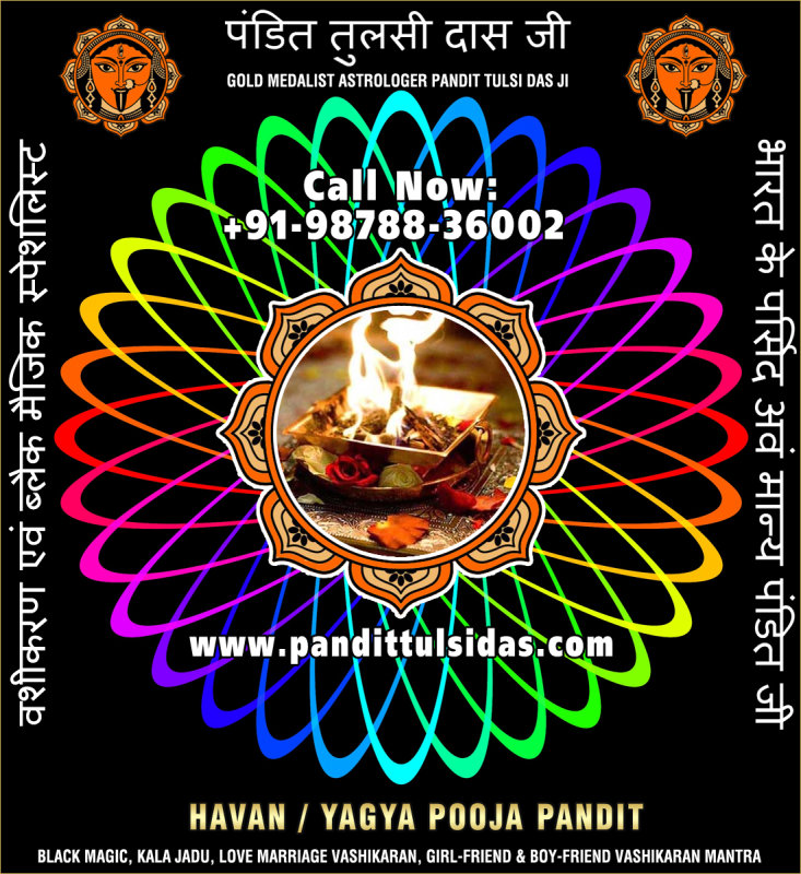 havan-yagya-pooja-1.jpg