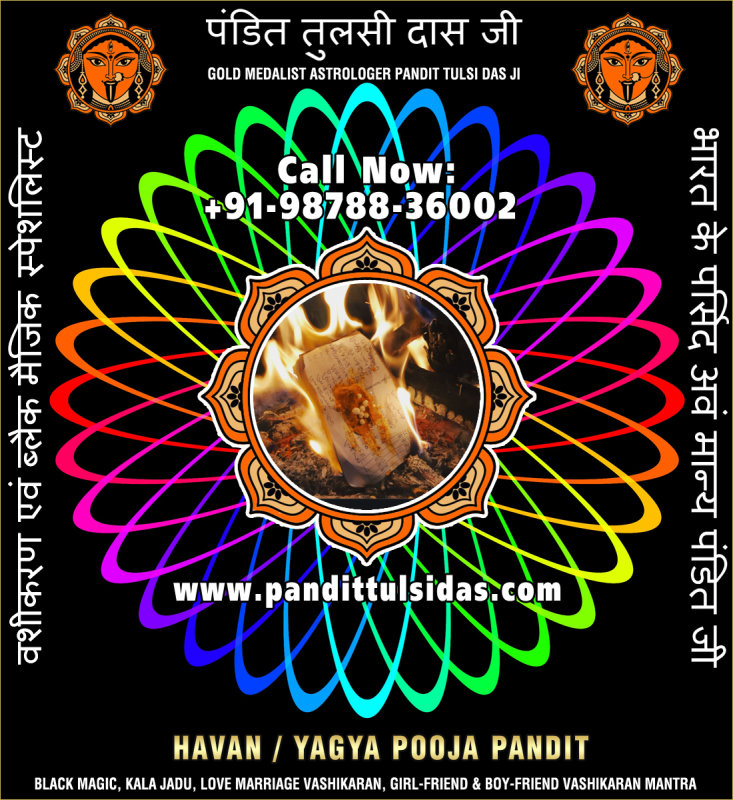 havan-yagya-pooja-2.jpg