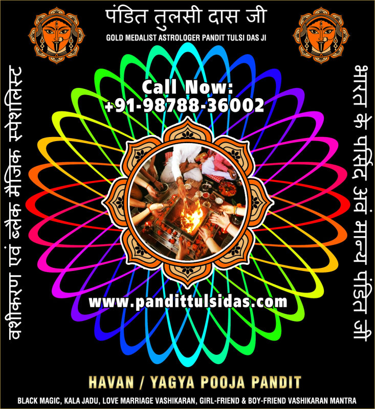 havan-yagya-pooja-3.jpg