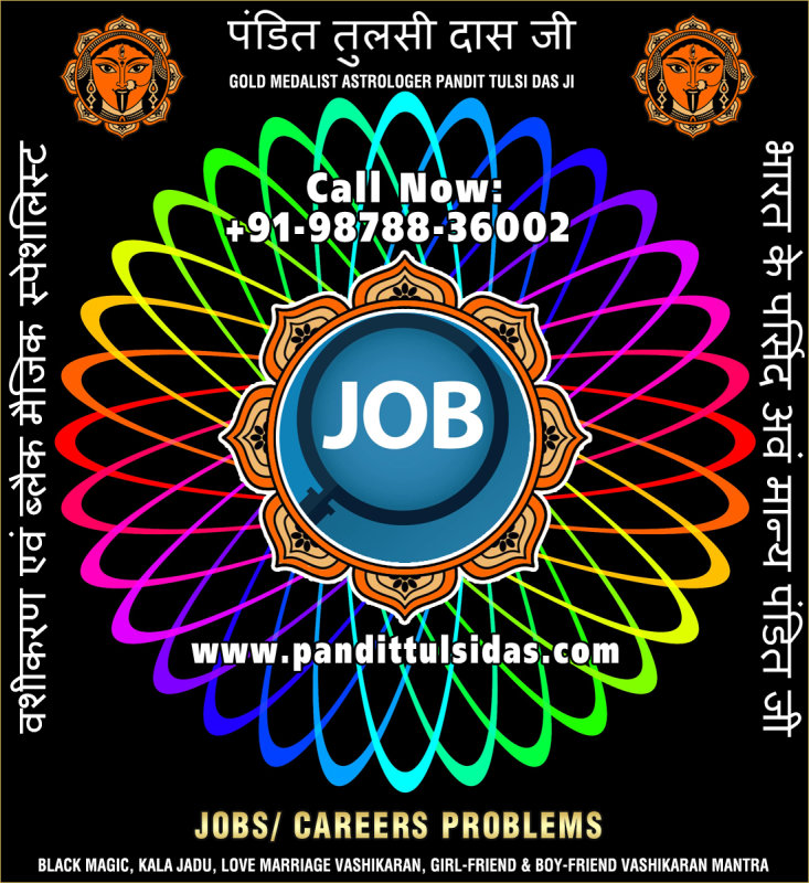 jobs-careers-problem-1.jpg
