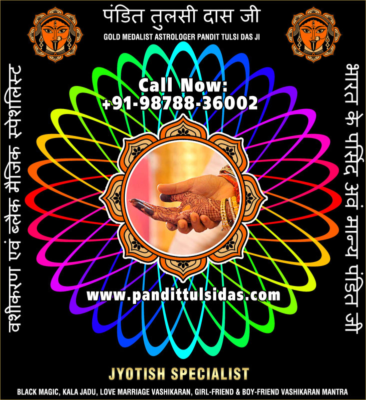 jyotish-specialist-3.jpg