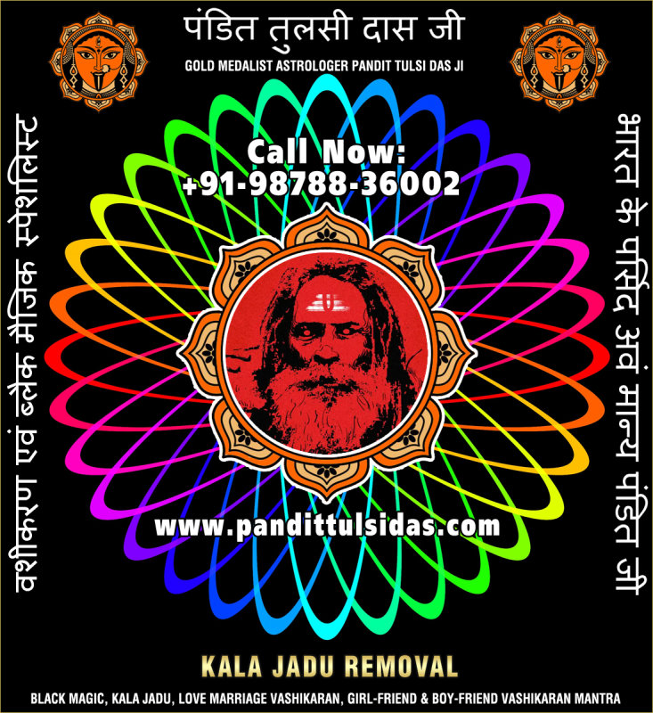 kala-jadu-removal-specialist-3.jpg