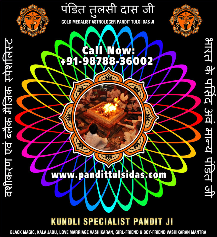 kundli-dosh-specialist-2.jpg