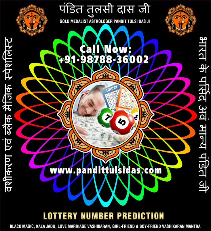 lottery-number-prediction-1.jpg
