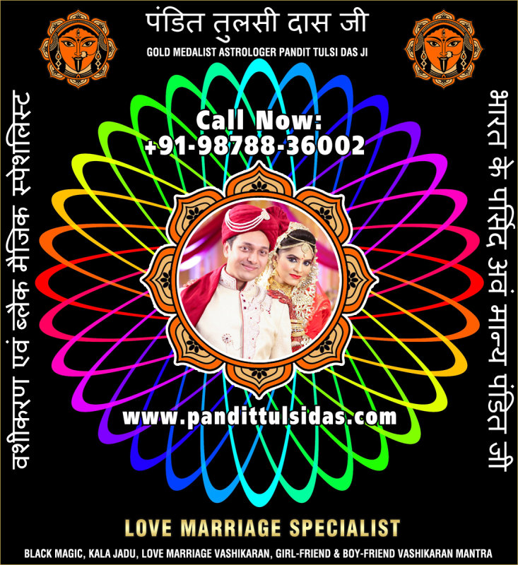 love-marriage-specialist-3.jpg