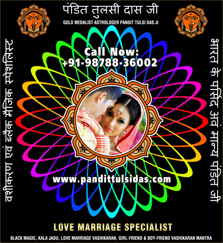 love-marriage-specialist-4.jpg