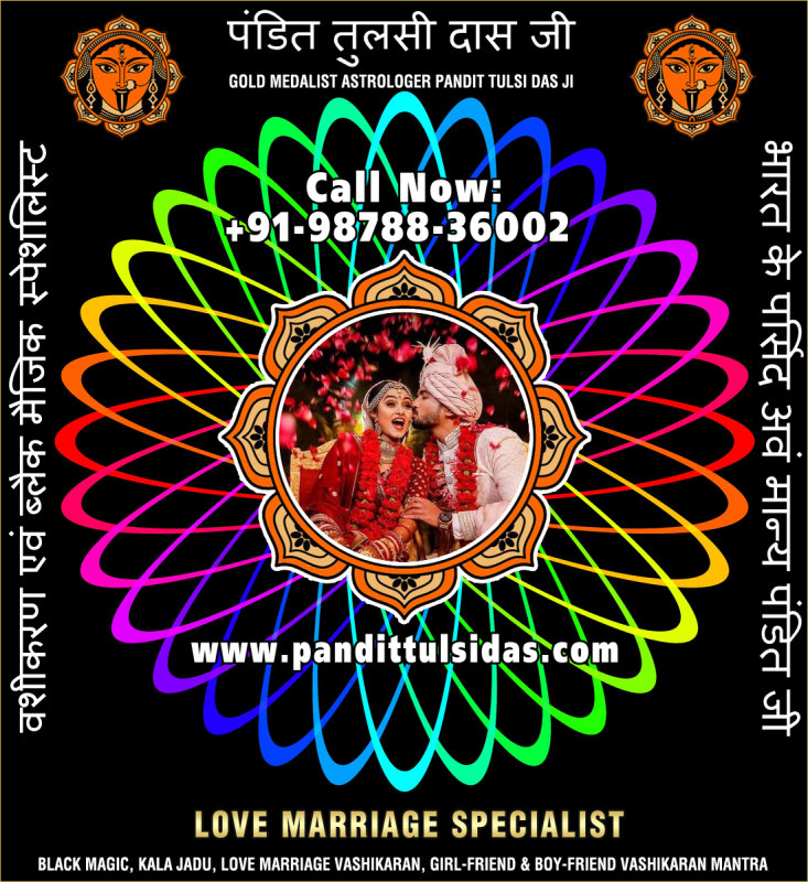 love-marriage-specialist-5.jpg