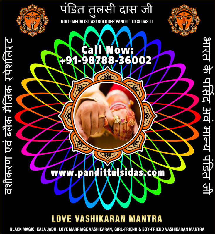 love-vashikaran-mantra-.jpg