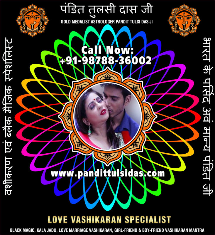 love-vashikaran-specialist-2.jpg