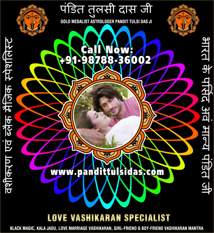 love-vashikaran-specialist-3.jpg