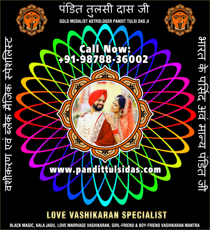 love-vashikaran-specialist-4.jpg