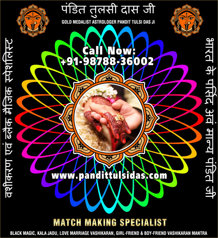 match-making-specialist-1 - Copy.jpg