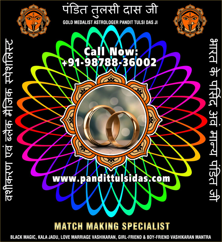 match-making-specialist-2 - Copy.jpg