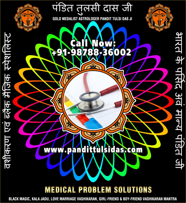 medical-problem-solutions-1.jpg