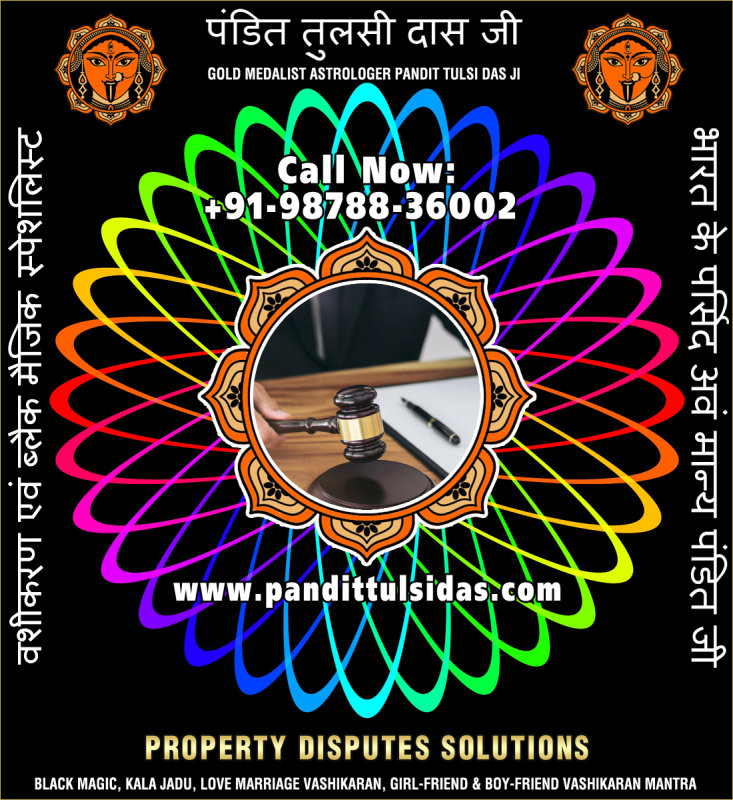 property-dispute-1.jpg