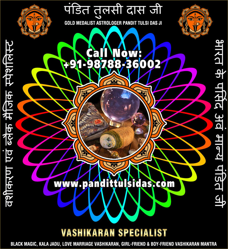 vashikaran-specialist-2.jpg