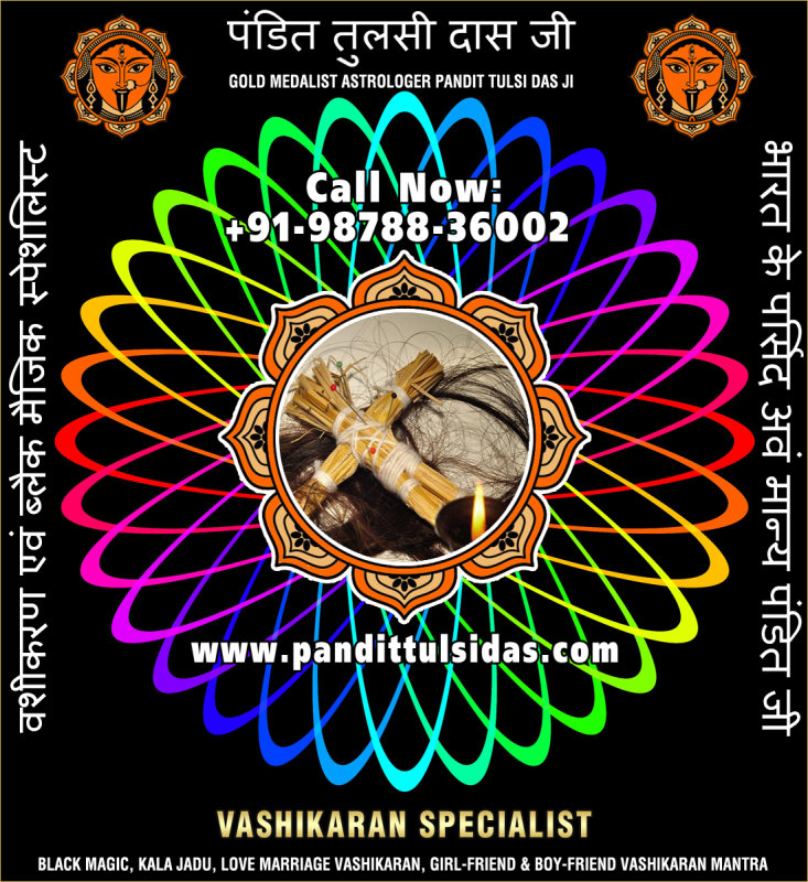 vashikaran-specialist-3.jpg