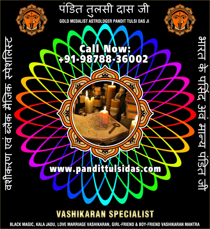 vashikaran-specialist-4.jpg