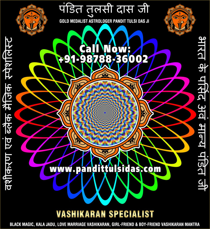vashikaran-specialist-6.jpg