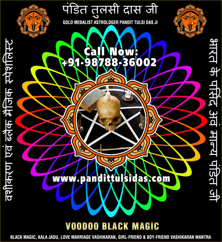 voodoo-black-magic-1.jpg