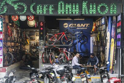 Bike Shop