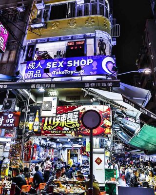 Sex Shop on Woosung Street