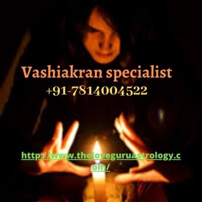 Vashiakran specialist.jpg