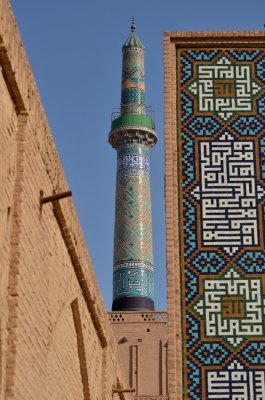 Yazd Old Town