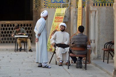 Shah Mosque - Isfahan