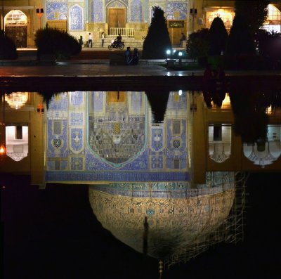 Sheikh Lotfollah Mosque at night - Isfahan