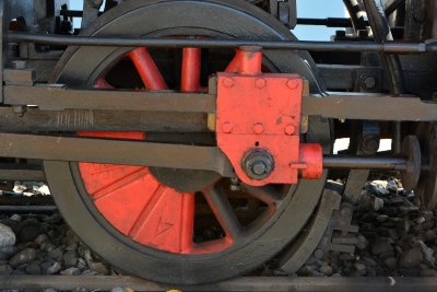 Wheel