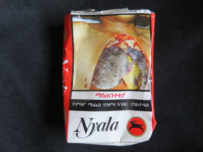 Ethiopia cigarette pack